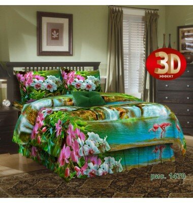 Ткань бязь постельная с рисунком "1470 Водопады" 